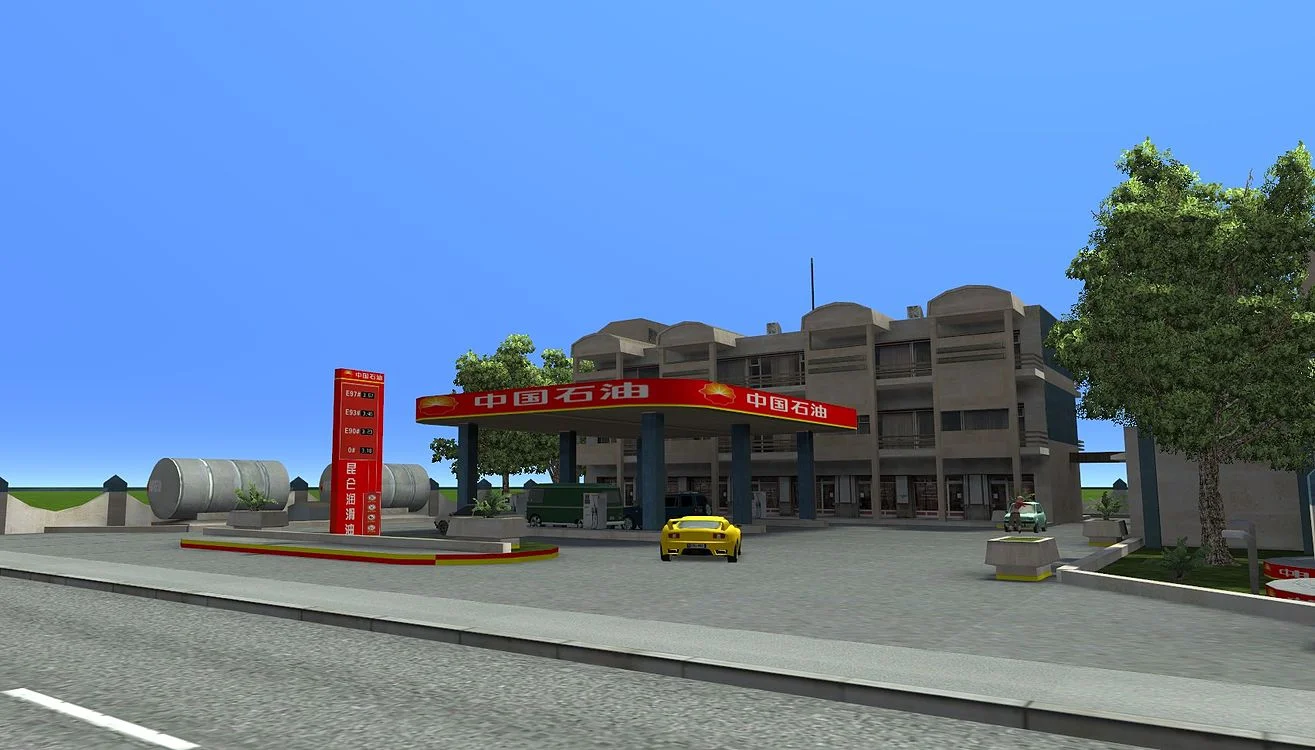 [CountriesXL] China Petroleum Gas Station By 264
