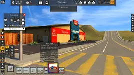 [CountriesXL] Lampert Hardware For XXL By 1